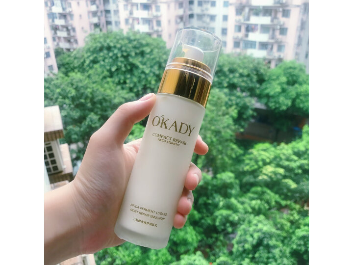 欧佩补水蚕丝面膜怎么样