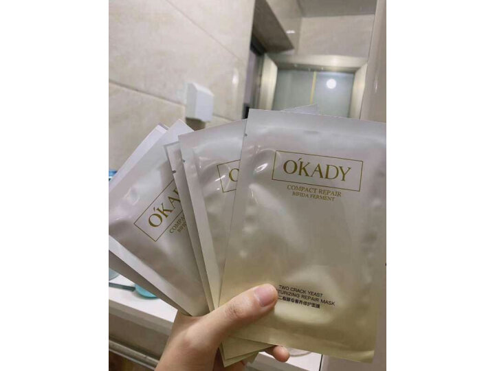 欧佩是兰蔻旗下的品牌吗