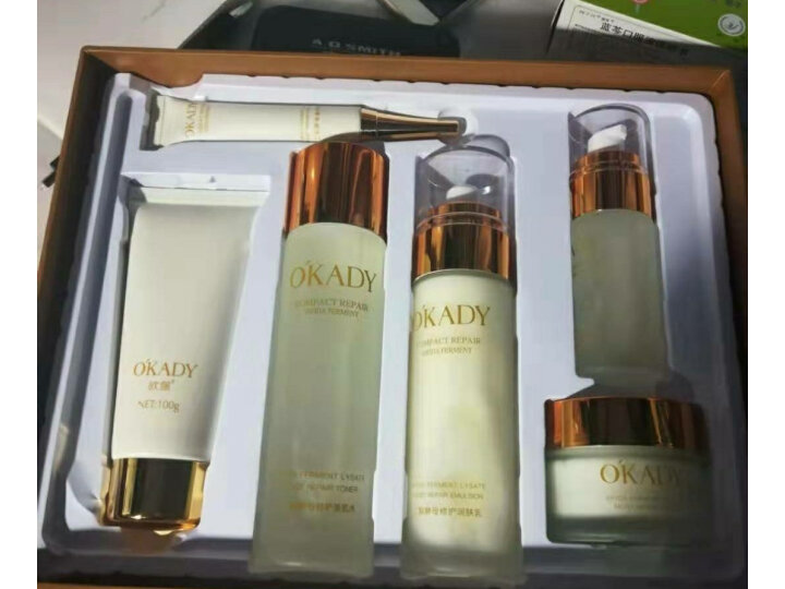 欧佩补水孕妇可以用吗