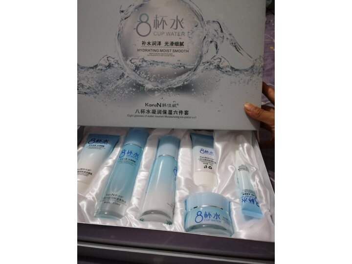 韩佳妮娇嫩兰花六件套效果怎么样
