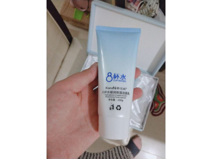 韩佳妮娇嫩兰花补水焕活六件套怎么样