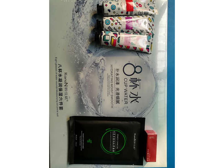 韩佳妮套装水是不是清爽型的