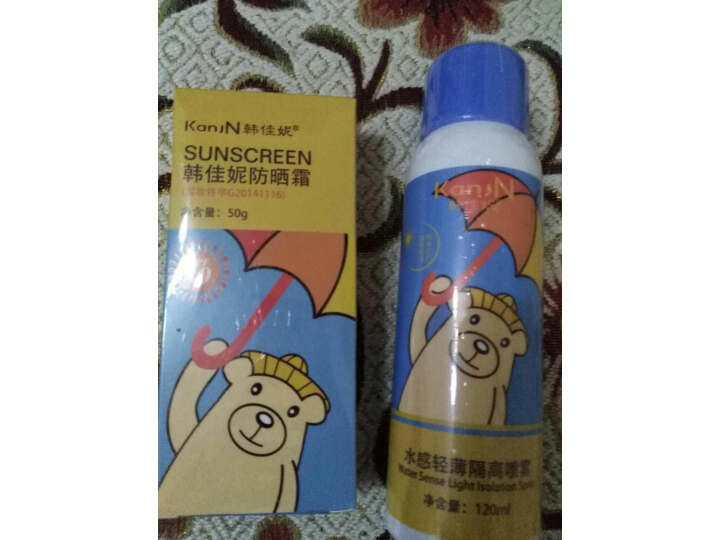 韩佳妮娇嫩兰花补水焕活六件套怎么样