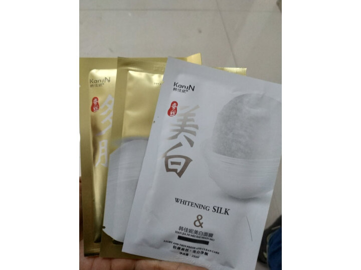 韩佳妮娇嫩兰花六件套价格