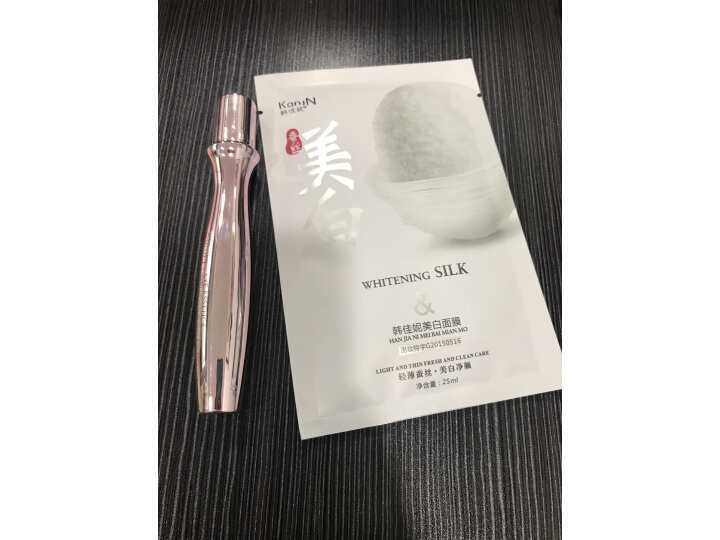 韩佳妮套盒好用吗