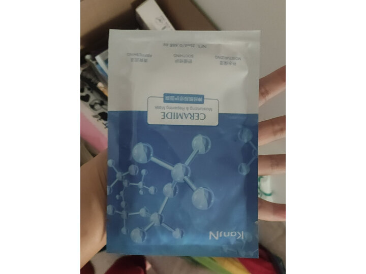韩佳妮娇嫩兰花卓越眼霜孕妇可以用吗