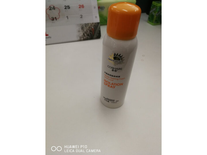 韩佳妮娇嫩兰花六件套价格