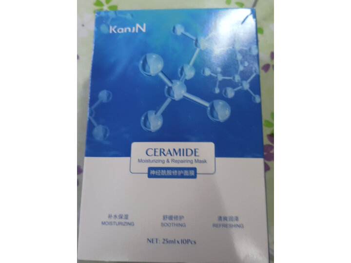 韩佳妮套盒质量怎么样
