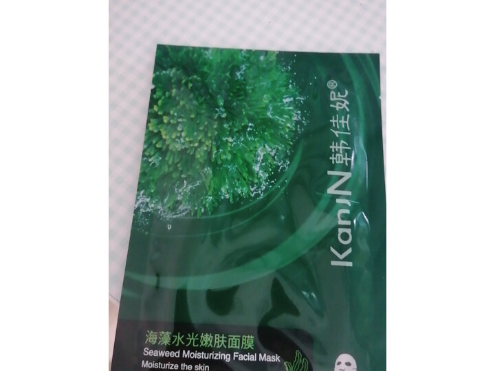 韩佳妮容颜贵妇膏怎么样
