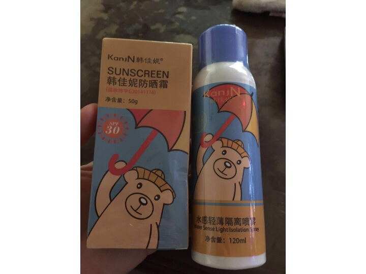 韩佳妮套装水是不是清爽型的