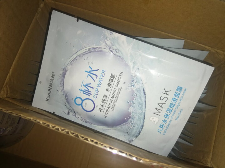 韩佳妮娇嫩兰花六件套效果怎么样