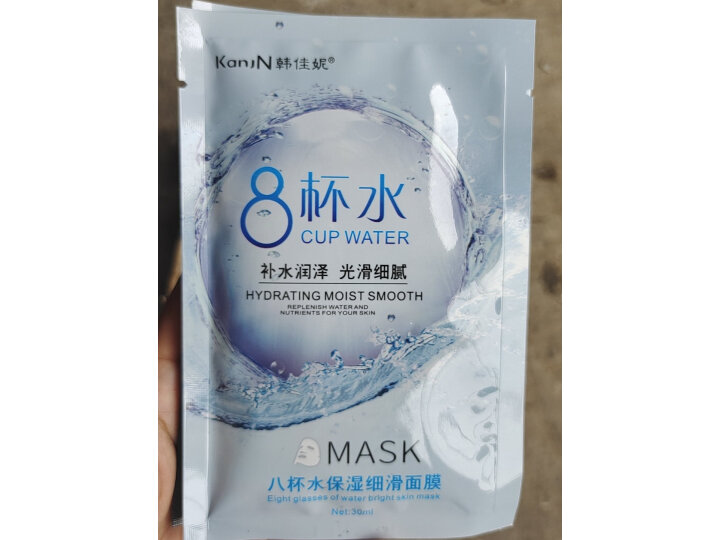 韩佳妮官方旗舰店