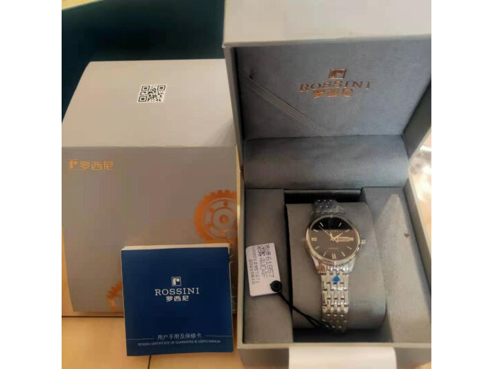 罗西尼519945手表是什么机芯