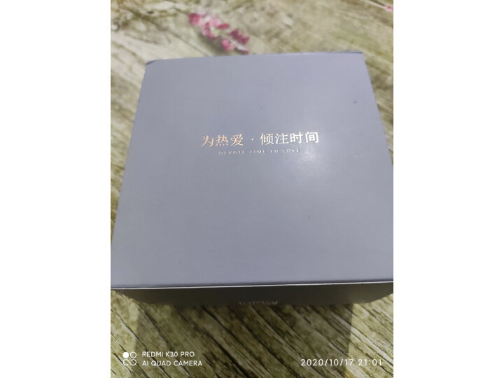 罗西尼表的机芯怎么样