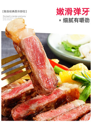 大希地纯肉肠怎么样