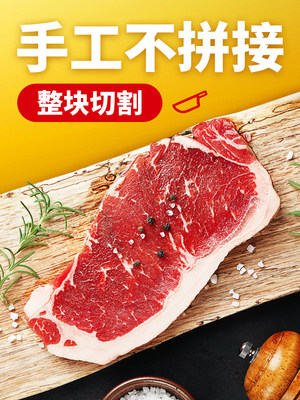 大希地牛腱子肉怎么样