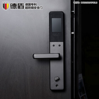 德盾防盗门是什么材质