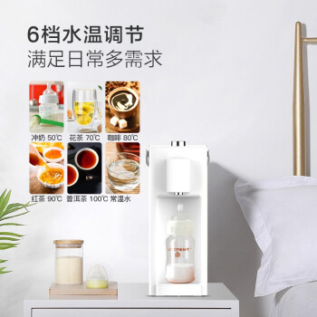 美菱茶吧机哪款好