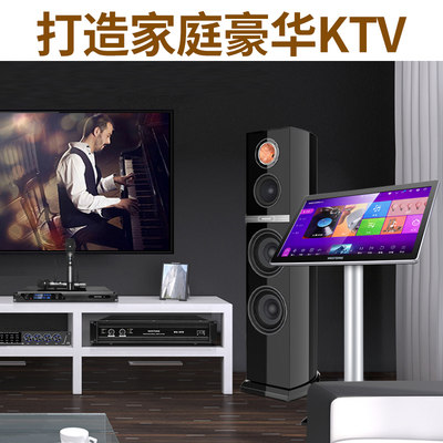 威斯汀卡拉OK点歌系统怎么样