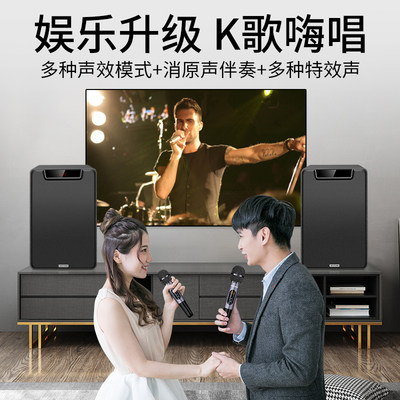 威斯汀和向往吸顶音响哪个好