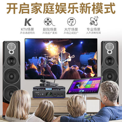 威斯汀和jbl音响怎么样