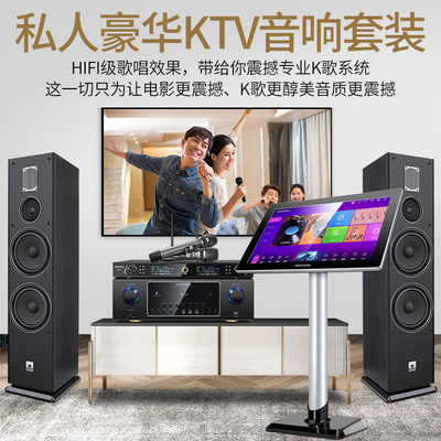 威斯汀吸顶音响怎么样