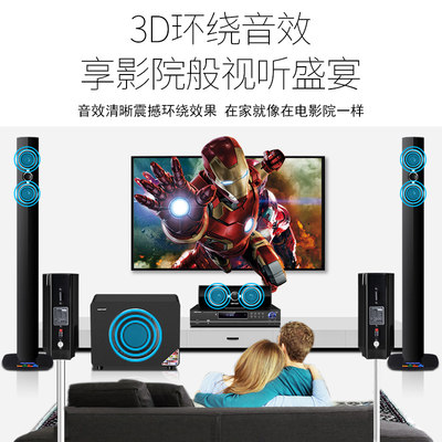 威斯汀卡包音响怎么样