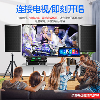 炫宝迪点歌机t82怎么样