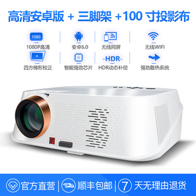 炫宝迪点歌机哪款好