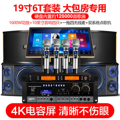 炫宝迪是哪个国家的品牌