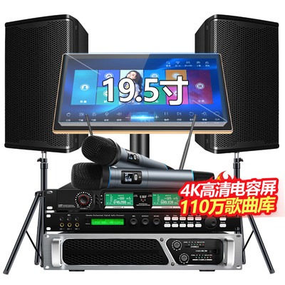 炫宝迪是哪个国家的品牌