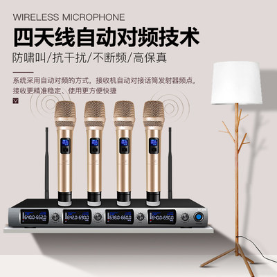 炫宝迪点歌机t82怎么样