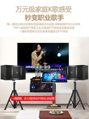 炫宝迪点歌机好不好