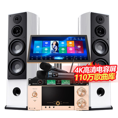 炫宝迪点歌机如何