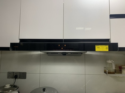 方太emc7和em35一样吗