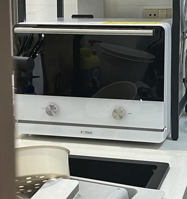 方太e9洗碗机价格