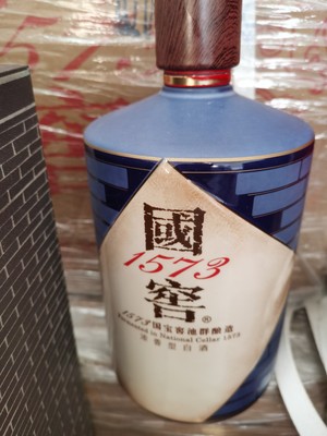 1573ę́Һĸú