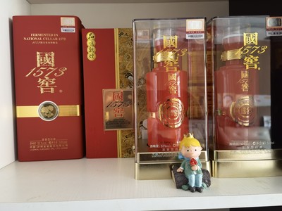 国窖1573艺术新春酒 大浪淘金方力钧版 52度