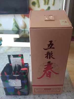 五粮液52度致80年代怎么样