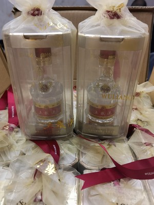 五粮液52度盛世佳酿酒价格1994