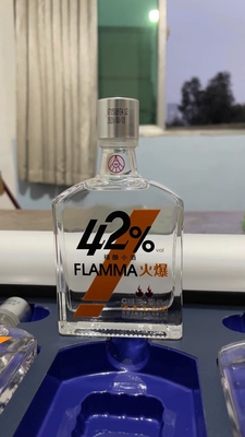 五粮液52度盛世佳酿酒价格1994