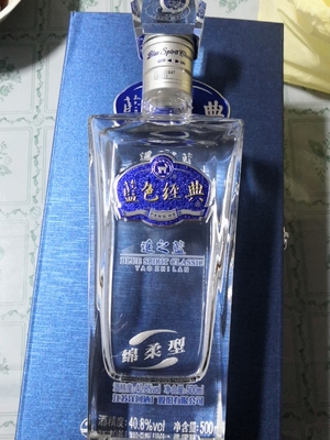 海之蓝天之蓝梦之蓝都是洋河的吗