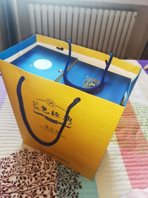 洋河蓝色经典哪个贵