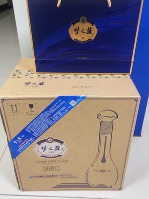 生态洋河42度浓香型多少钱