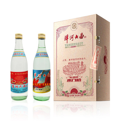 生态洋河42度浓香型多少钱