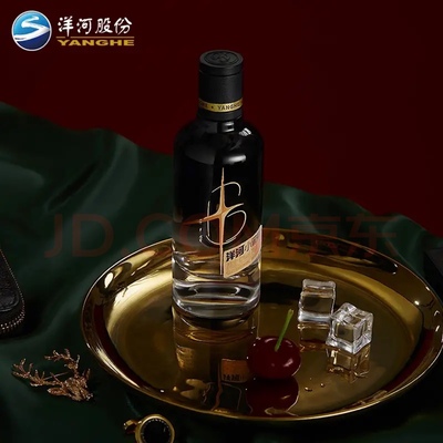 洋河蓝色经典42度天蓝价格
