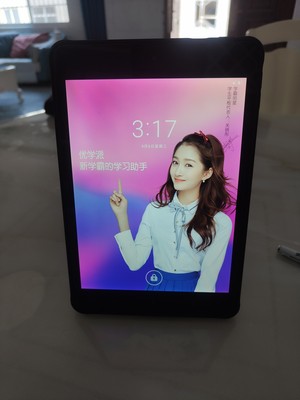 ѧu21ۼ