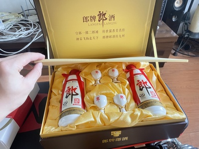 ໨ɾǺü