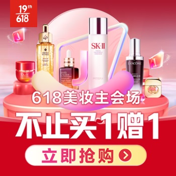 苹果手表京东618能便宜多少