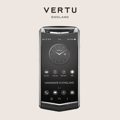 vertuƷ